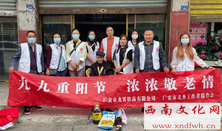 龍霄山泉——譽(yù)聲省外的高品質(zhì)飲用水 龍霄山泉——譽(yù)聲省外的高品質(zhì)飲用水