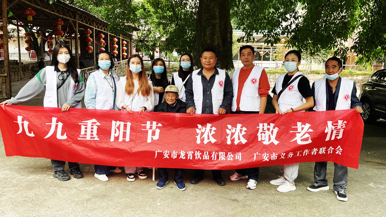 龍霄山泉——譽(yù)聲省外的高品質(zhì)飲用水 龍霄山泉——譽(yù)聲省外的高品質(zhì)飲用水