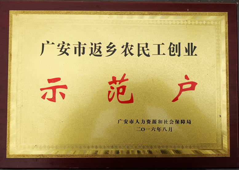 龍霄山泉——譽(yù)聲省外的高品質(zhì)飲用水 龍霄山泉——譽(yù)聲省外的高品質(zhì)飲用水